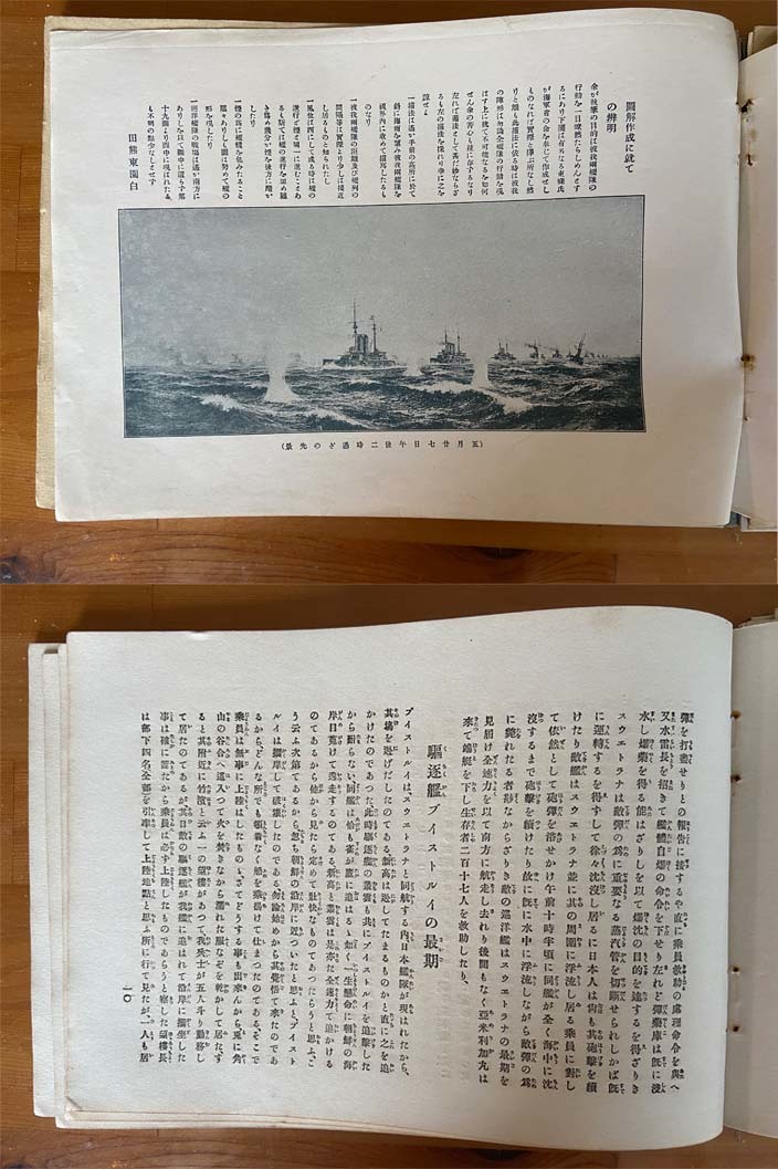 item_image_3