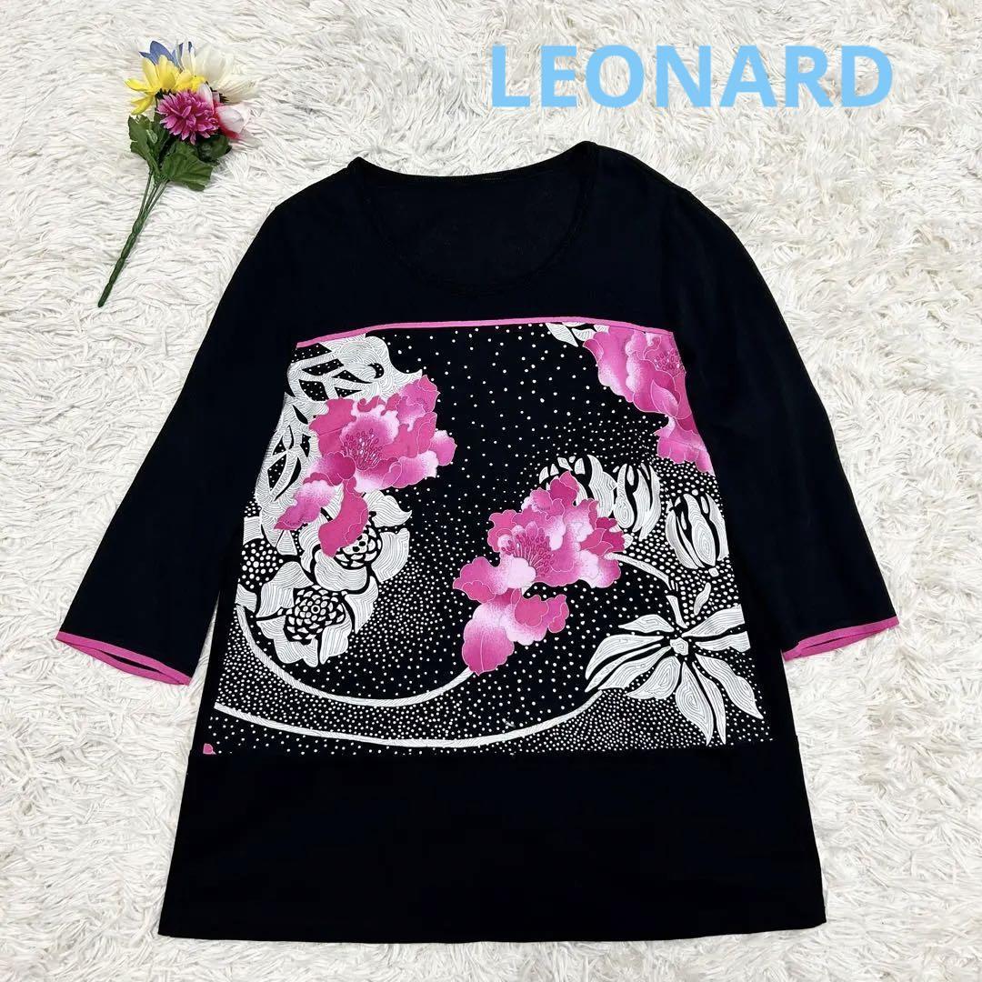 LEONARD レオナール 花柄 フラワー チュニック　ピンク　黒　ブラック 白 42 総柄 大きいサイズ XL レディース Aライン　切替プリント_画像1