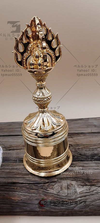 人気推薦★「密教法具 寺院用仏具」 極上品 寶珠鈴 真鍮製磨き仕上げ 25cm_画像1