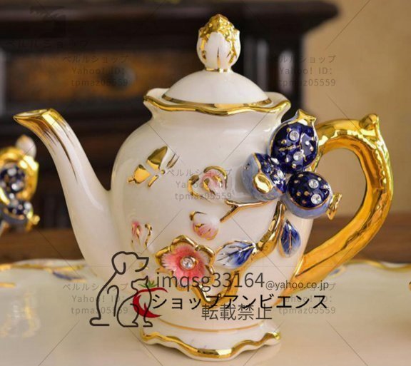  роскошный чайная посуда la Mix европейская посуда стол одежда интерьер Afternoon Tea Лолита. чай party ложка имеется 