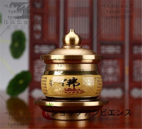 密教法具 寺院用仏具」五鈷杵 真銅製磨き仕上げ 長さ22cm D-31 密教法具 寺院用仏具」五鈷杵 真銅製磨き仕上げ 長さ22cm D-31