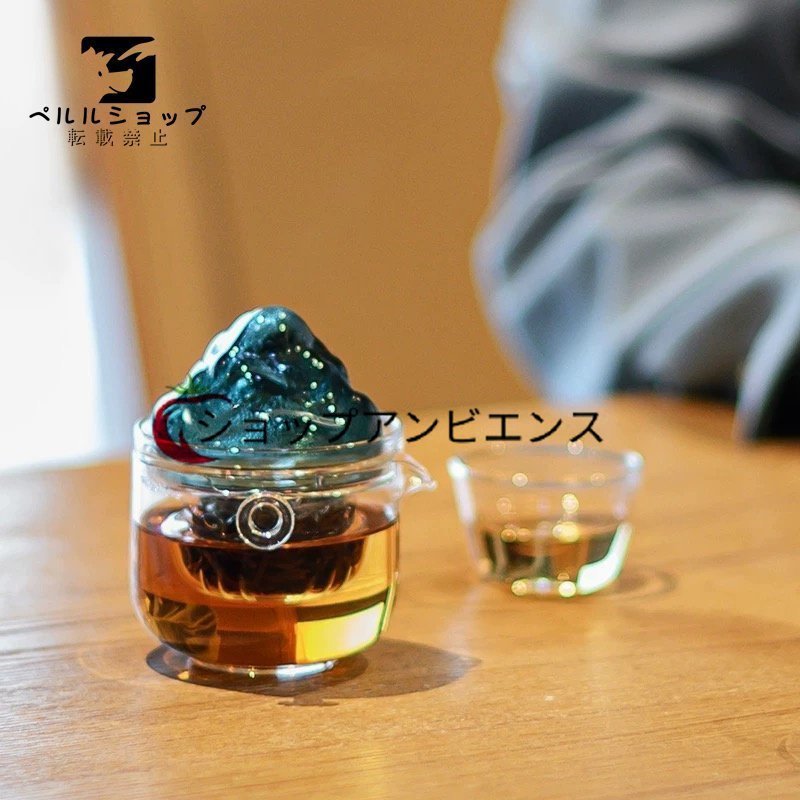 人気推薦☆ガラス製の湯飲み 耐熱茶フィルターカップ 青い峰の 人気推薦☆ガラス製の湯飲み 耐熱茶フィルターカップ 青い峰の