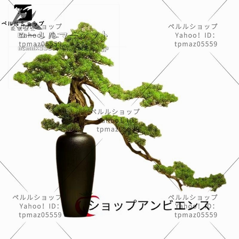 新入荷★木製 プラスチック 寿松 模擬盆栽 造花 人工観葉植物 人工樹木 シミュレーション セラミック花瓶 置物 フェイクグリーン 1