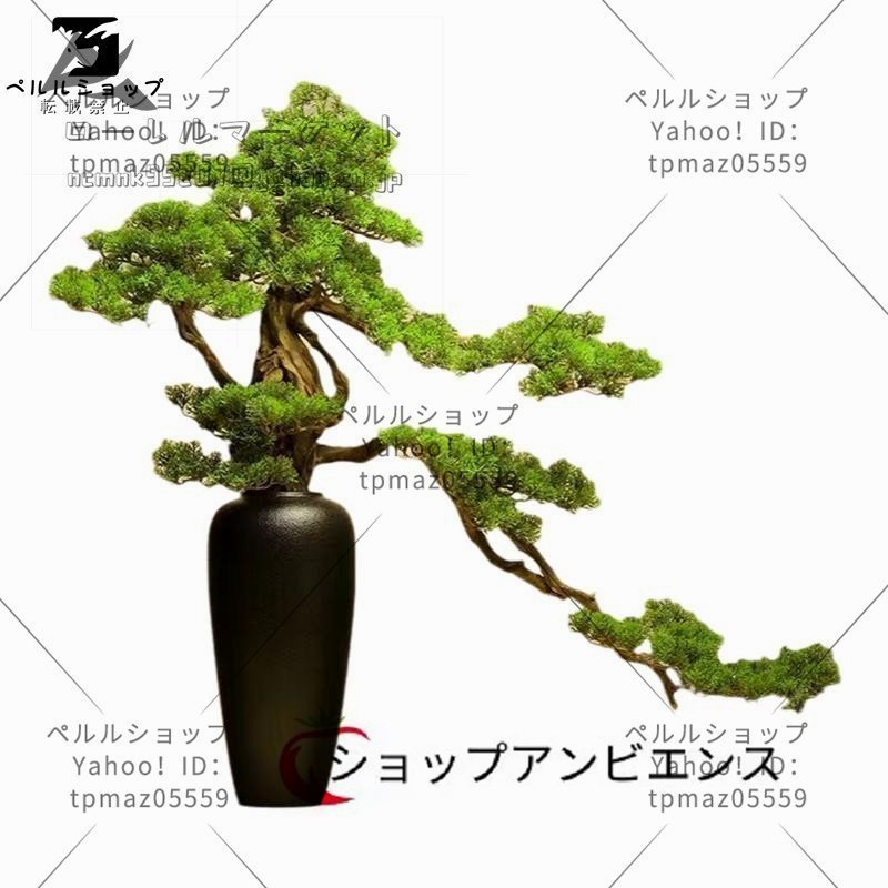 新入荷★木製 プラスチック 寿松 模擬盆栽 造花 人工観葉植物 人工樹木 シミュレーション セラミック花瓶 置物 フェイクグリーン_画像2