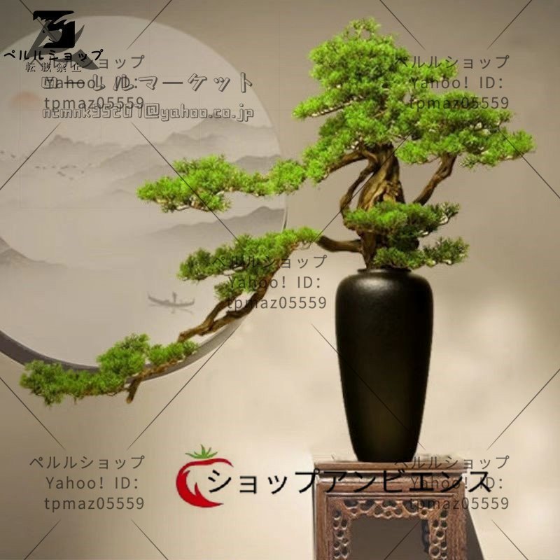 新入荷★木製 プラスチック 寿松 模擬盆栽 造花 人工観葉植物 人工樹木 シミュレーション セラミック花瓶 置物 フェイクグリーン_画像1