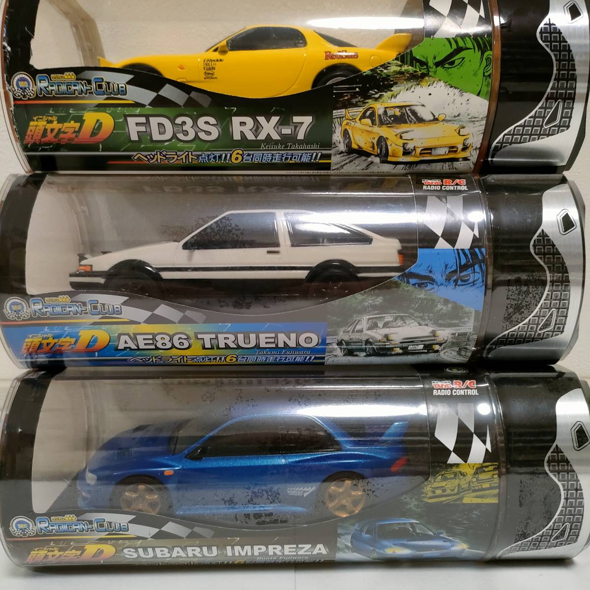 頭文字D イニシャルD ラジカン 3台セット 新品未使用品 ラジカン 頭文字D 3台 セット AE86 RX-7 IMPREZA GC8 ラジカン