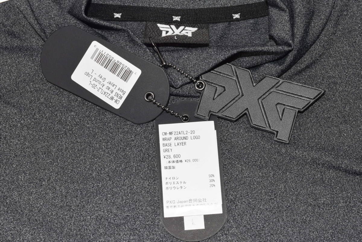 新品☆PXG ラップアラウンド ロゴ 長袖モックネック☆グレー☆Lサイズ-