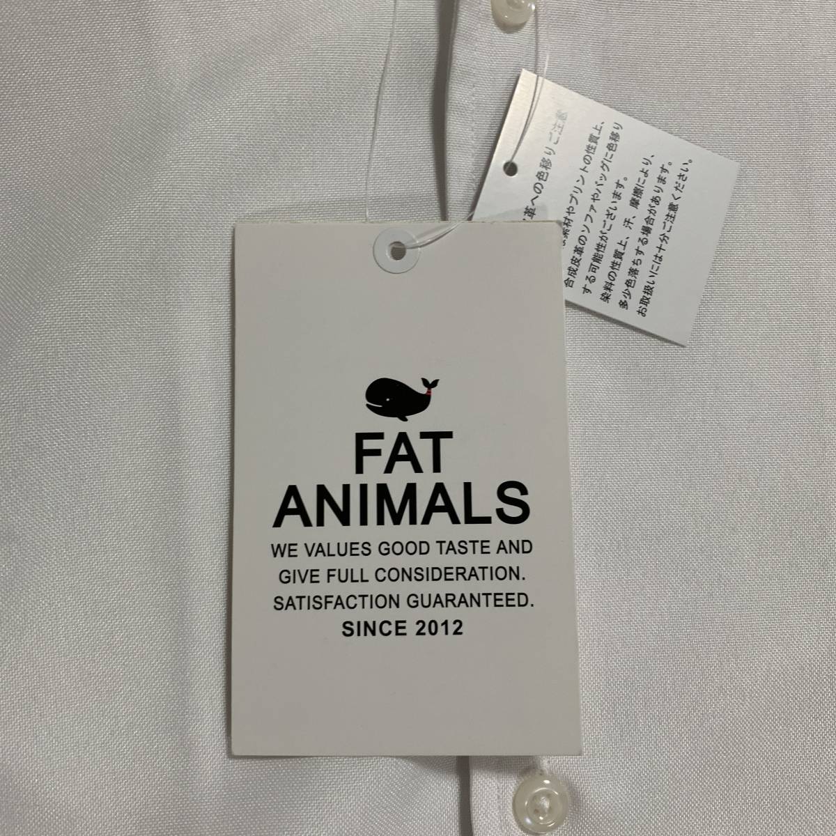 Fat animals (ファットアニマルズ) - 半袖 オープンカラーシャツ 開襟シャツ Tシャツ 3Lサイズ 2XLサイズ クジラ (タグ付き新品未使用品)の画像7