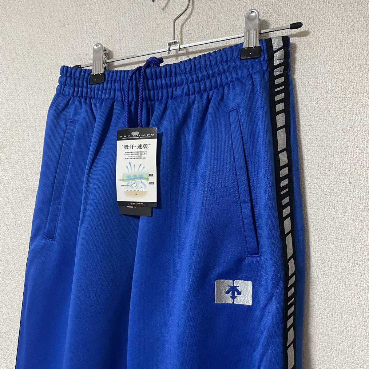 未使用・タグ付き】DESCENTE デサント ジャージ セットアップ 未使用・タグ付き】DESCENTE デサント ジャージ セットアップ