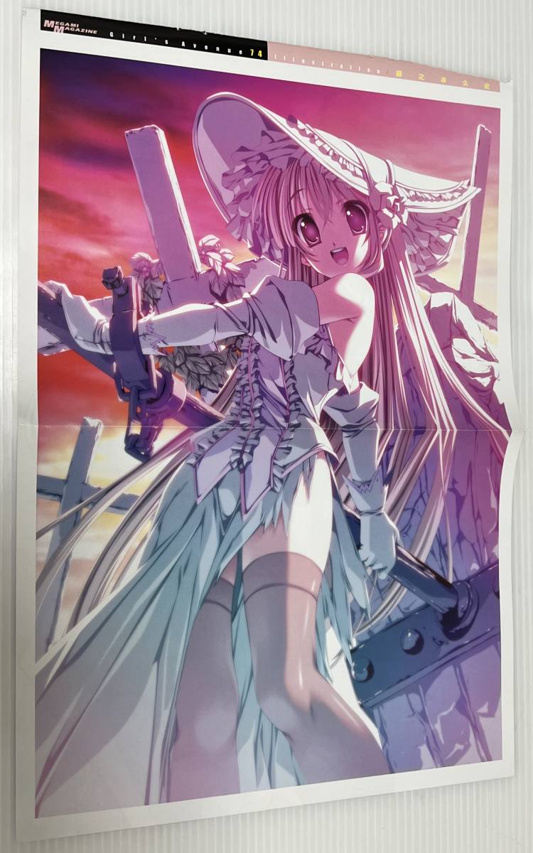 item_image_1
