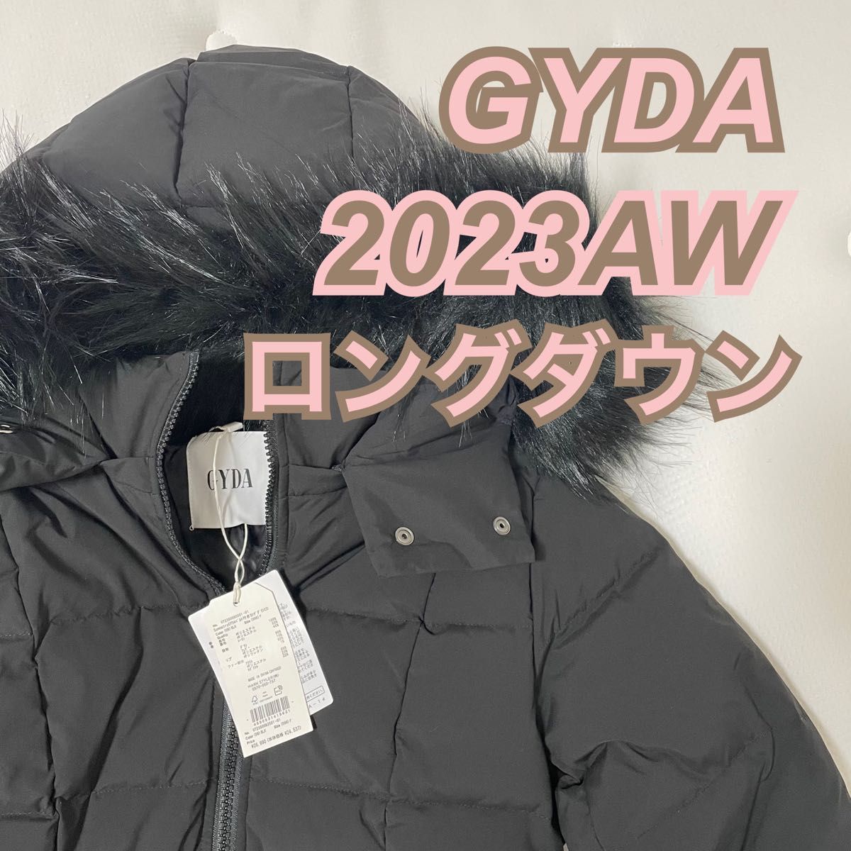 GYDA アウター 新品未使用 定価26990円 Yahoo!フリマ（旧）+