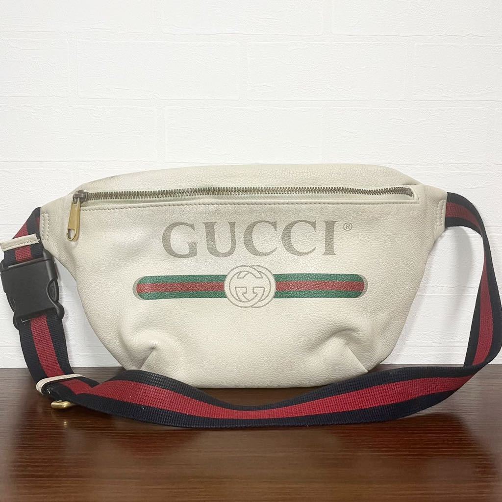 1円GUCCI グッチ ウエストポーチ ショルダーバッグ ボディバッグ