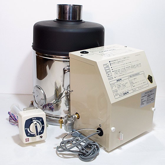 海外並行輸入正規品 在庫あり 石油風呂釜 灯油ふろがま BS-2050GSD