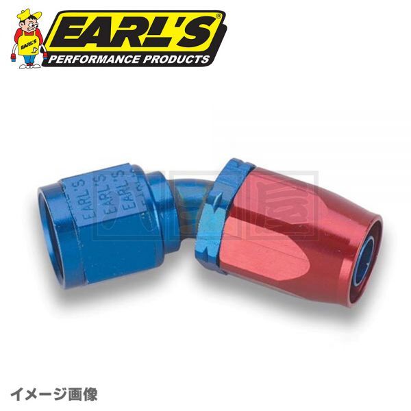 送料185円～ EARL'S AUTO-FIT アールズ ホースエンド 45度 45° AN10 ホースフィッティング オイルクーラー オイルライン ER-304610ERL_画像1