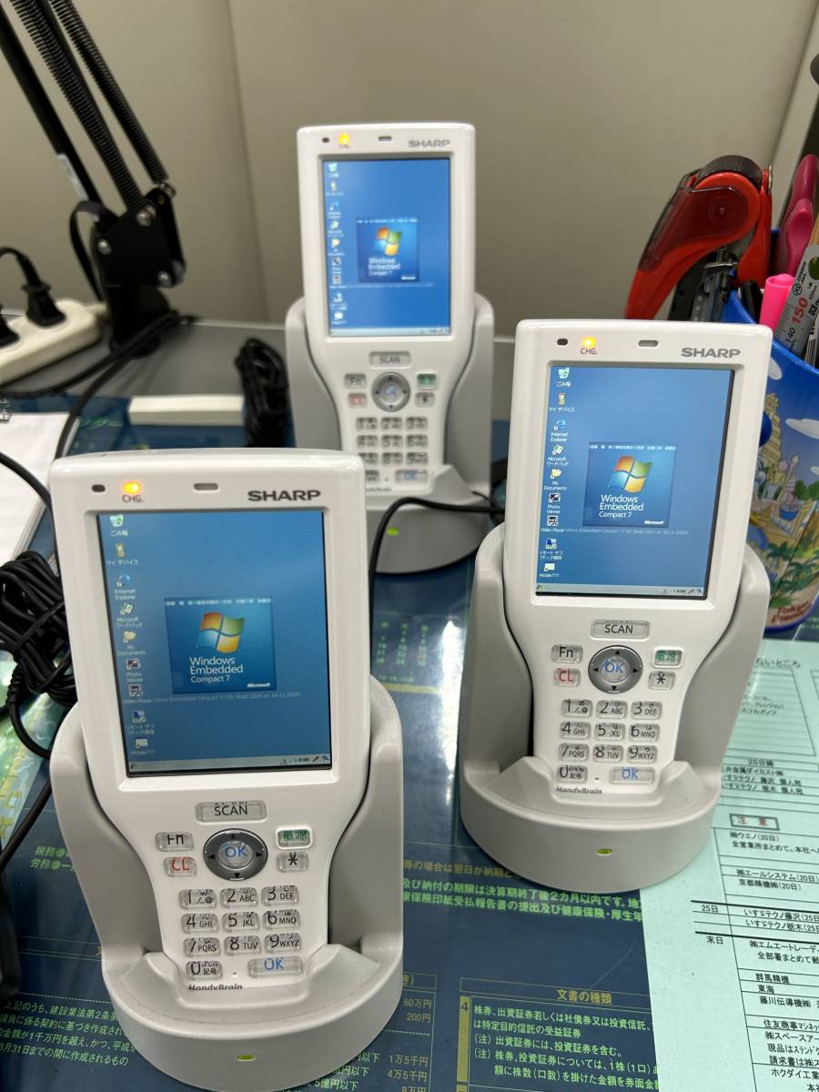 未使用保存品】シャープ SHARP ハンディターミナル RZ-H252 1 未使用保存品】シャープ SHARP ハンディターミナル RZ-H252 1