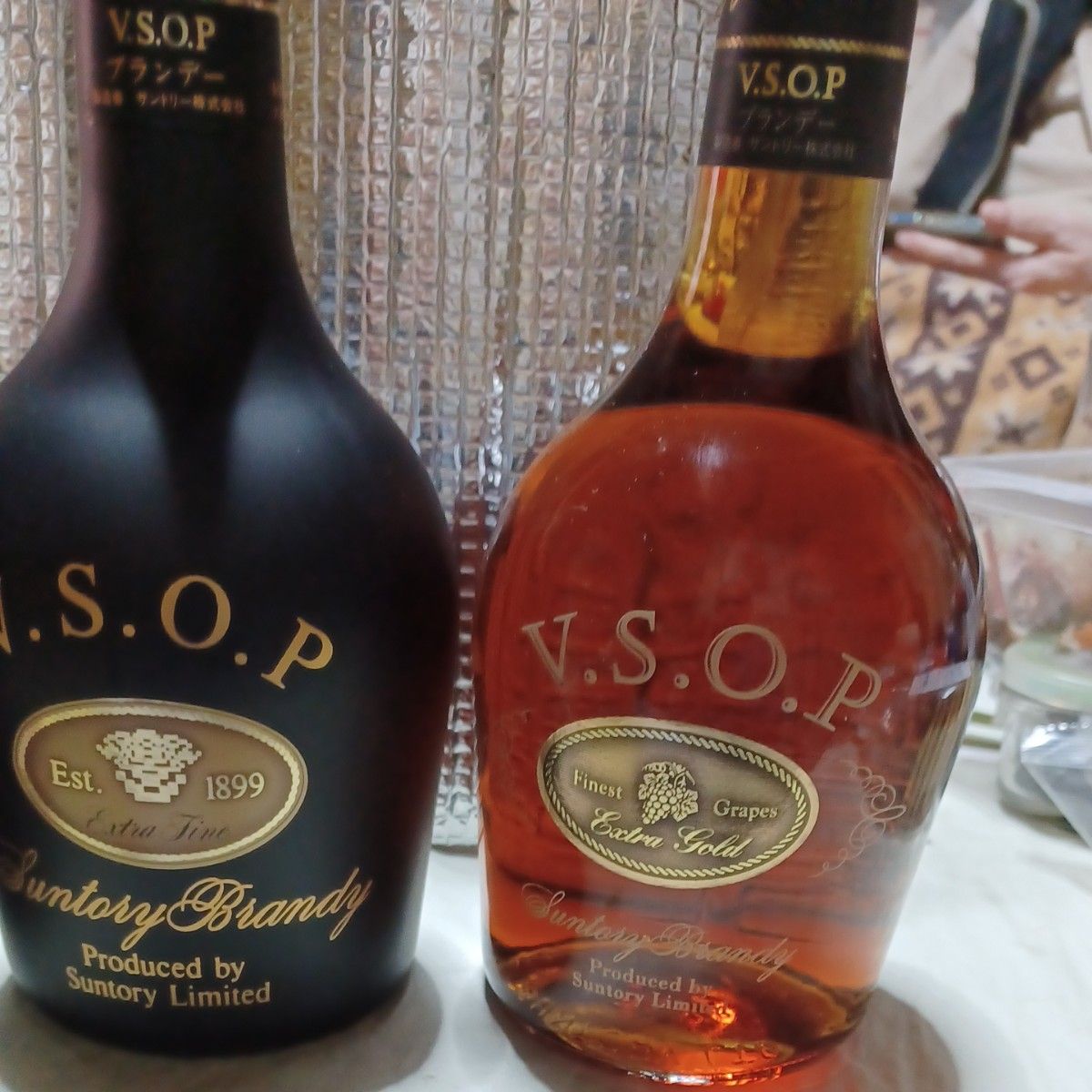 サントリー ブランデーフロスティボトル VSOP 三本セットです サントリー ブランデーフロスティボトル VSOP 三本セットです