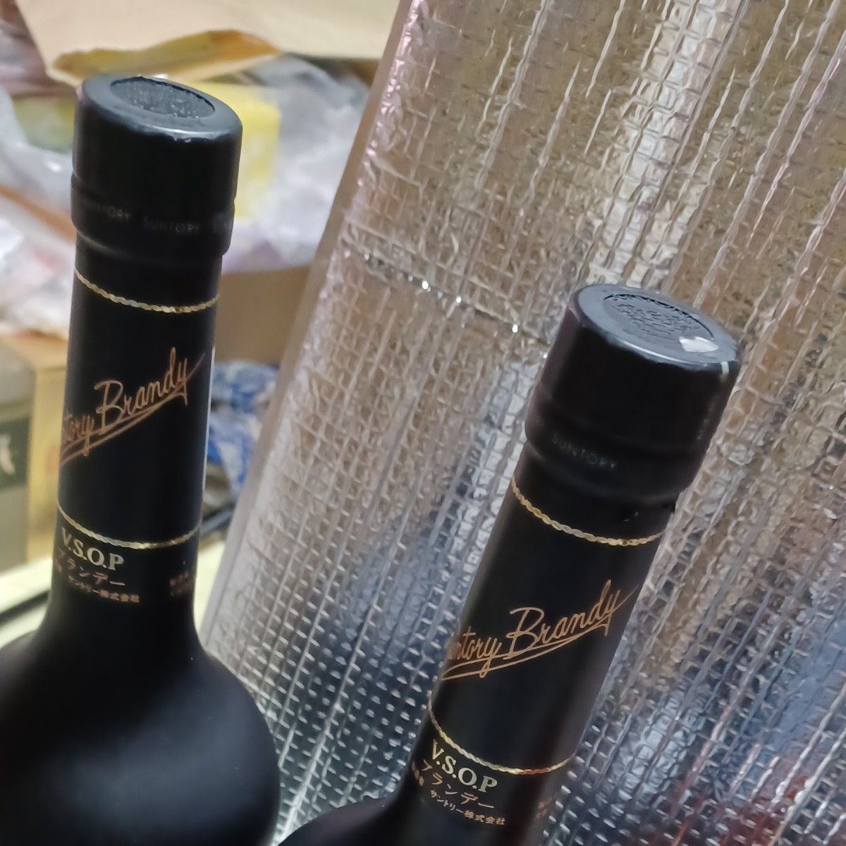 サントリー ブランデーフロスティボトル VSOP 三本セットです サントリー ブランデーフロスティボトル VSOP 三本セットです