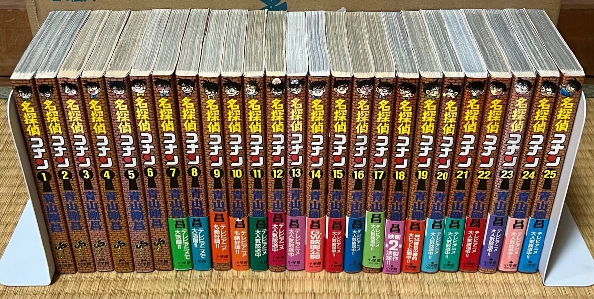 全巻初版帯付】名探偵コナン 全104巻|PayPayフリマ