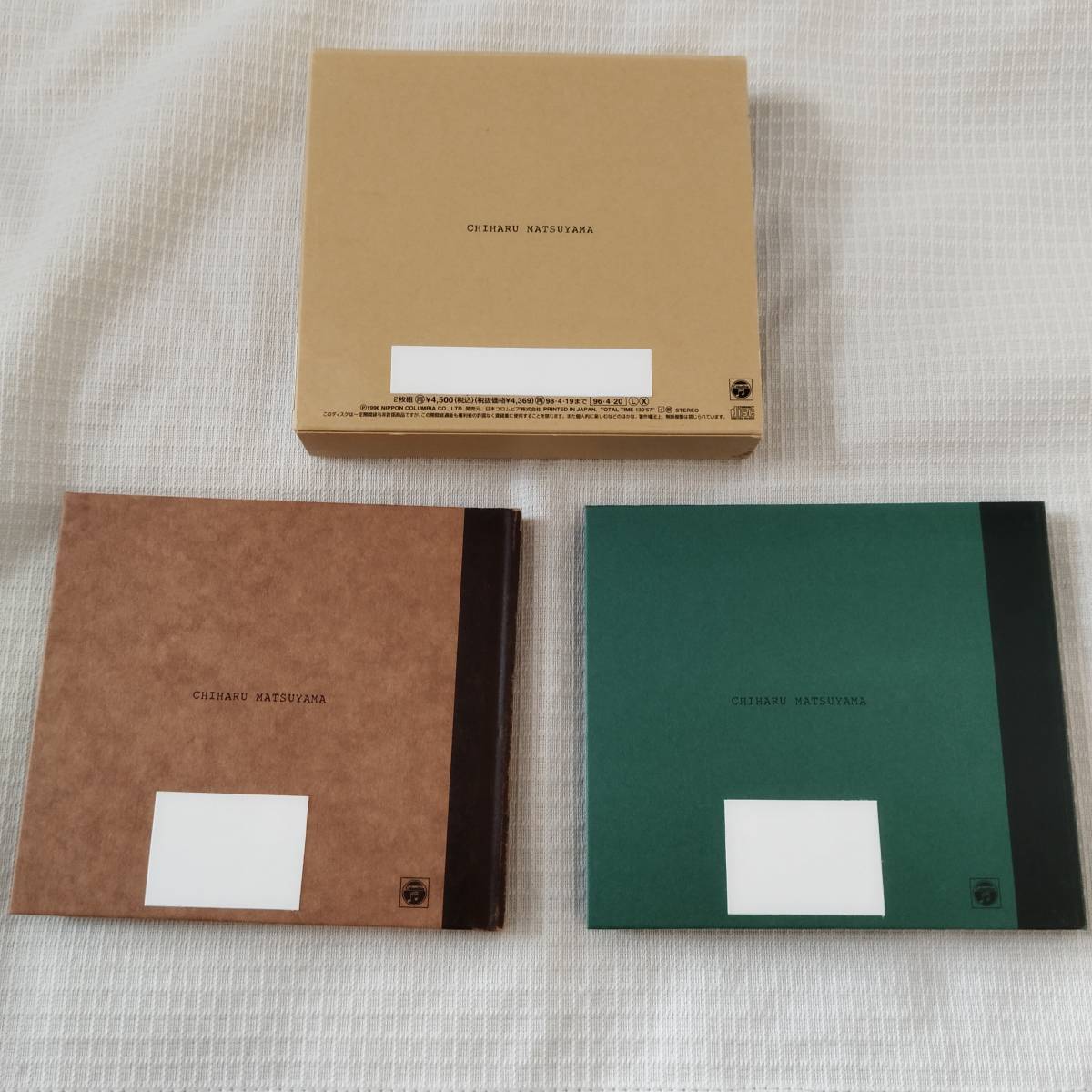 中古　邦楽　CD　松山千春　20th　Anniversary　風景　デジパック仕様　2枚組　ブックレット（写真集、歌詞、98p）付き。_画像3