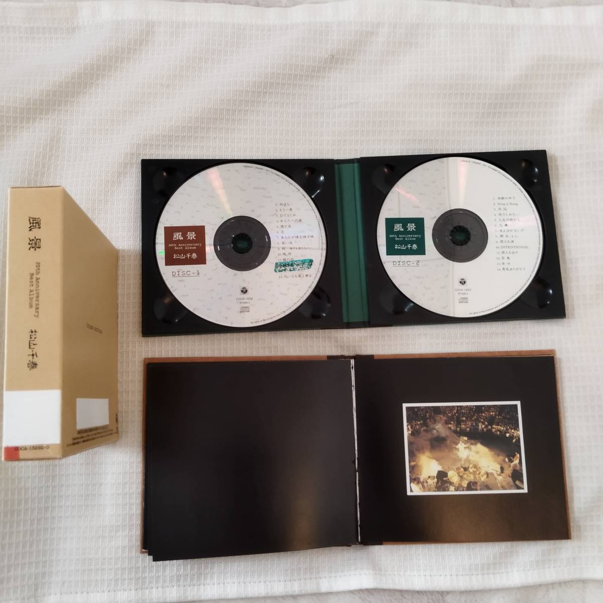 中古　邦楽　CD　松山千春　20th　Anniversary　風景　デジパック仕様　2枚組　ブックレット（写真集、歌詞、98p）付き。_画像4