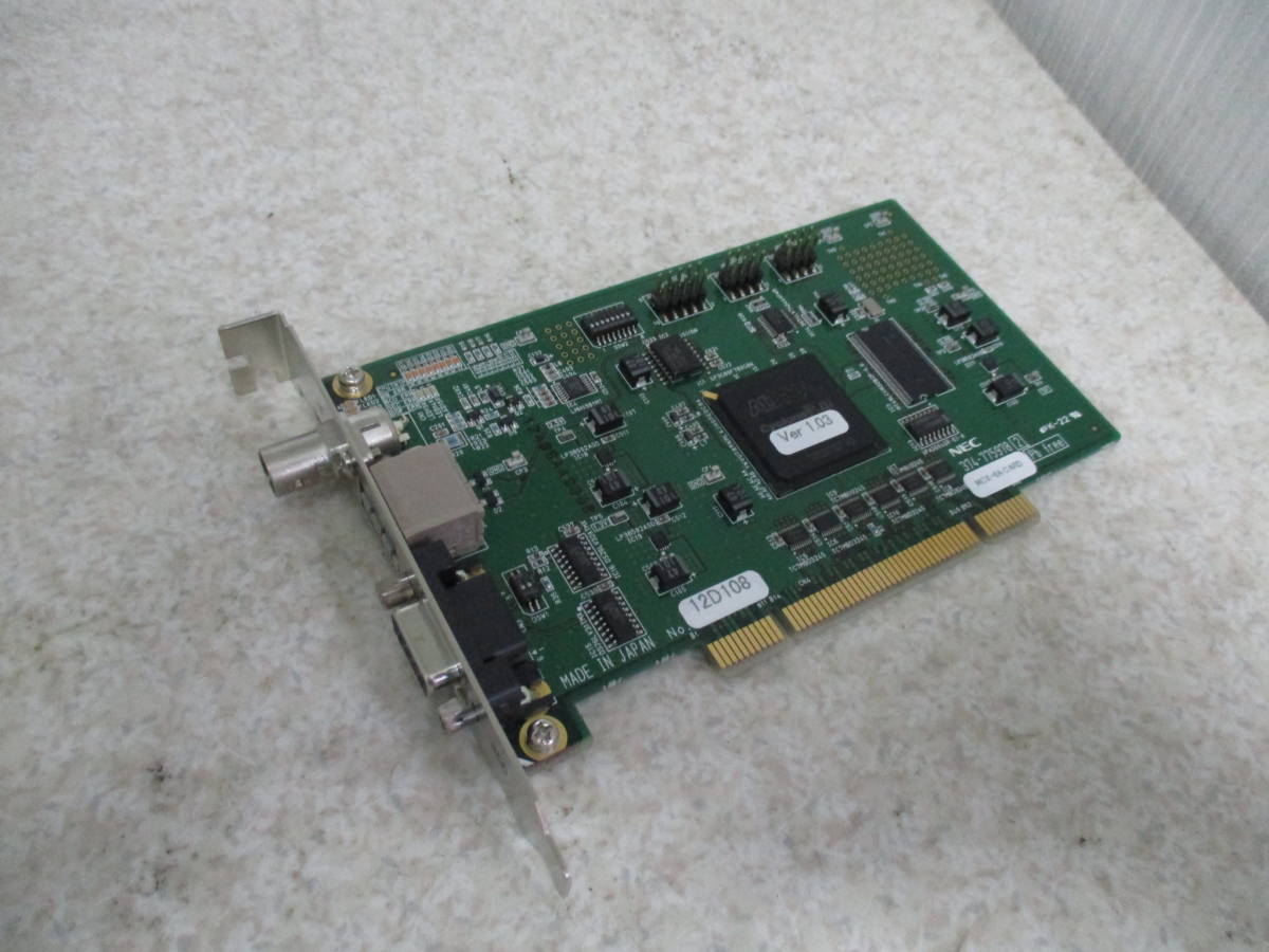 OMRON-3-8 OMRON製デジタルI/Oターミナル ねじ式3段端子台タイプ OMRON-3-8 OMRON製デジタルI/Oターミナル ねじ式3段端子台タイプ