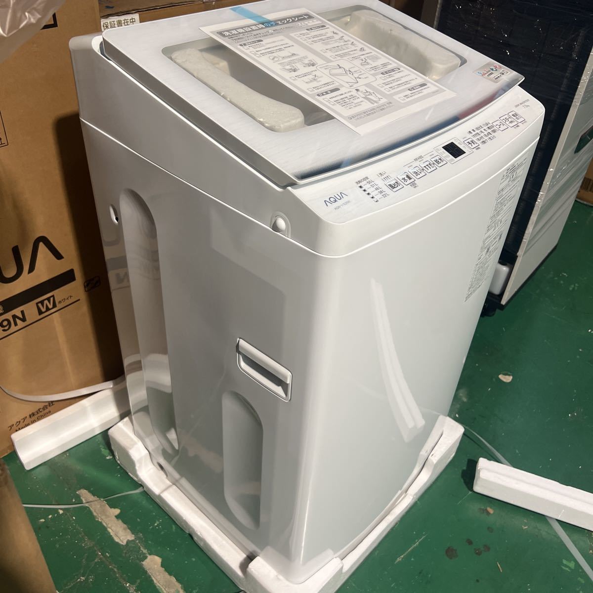 激安！2022年製7.0kg全自動洗濯機 AQW-V7E2（Ｗ）ホワイト　未使用品_画像9