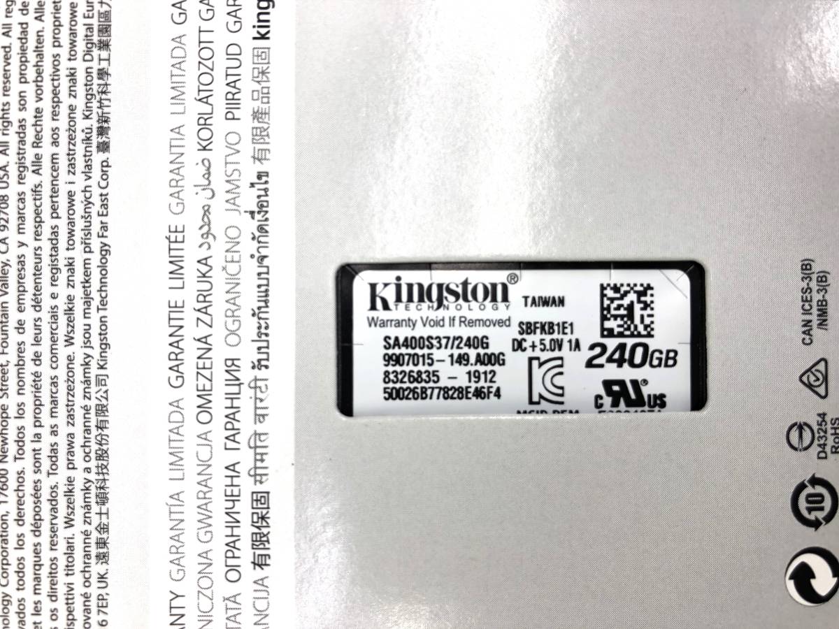 SSD　Kingston　SOLID-STATE DRIVE　240GB　SA400S37/240G　未開封品_画像4