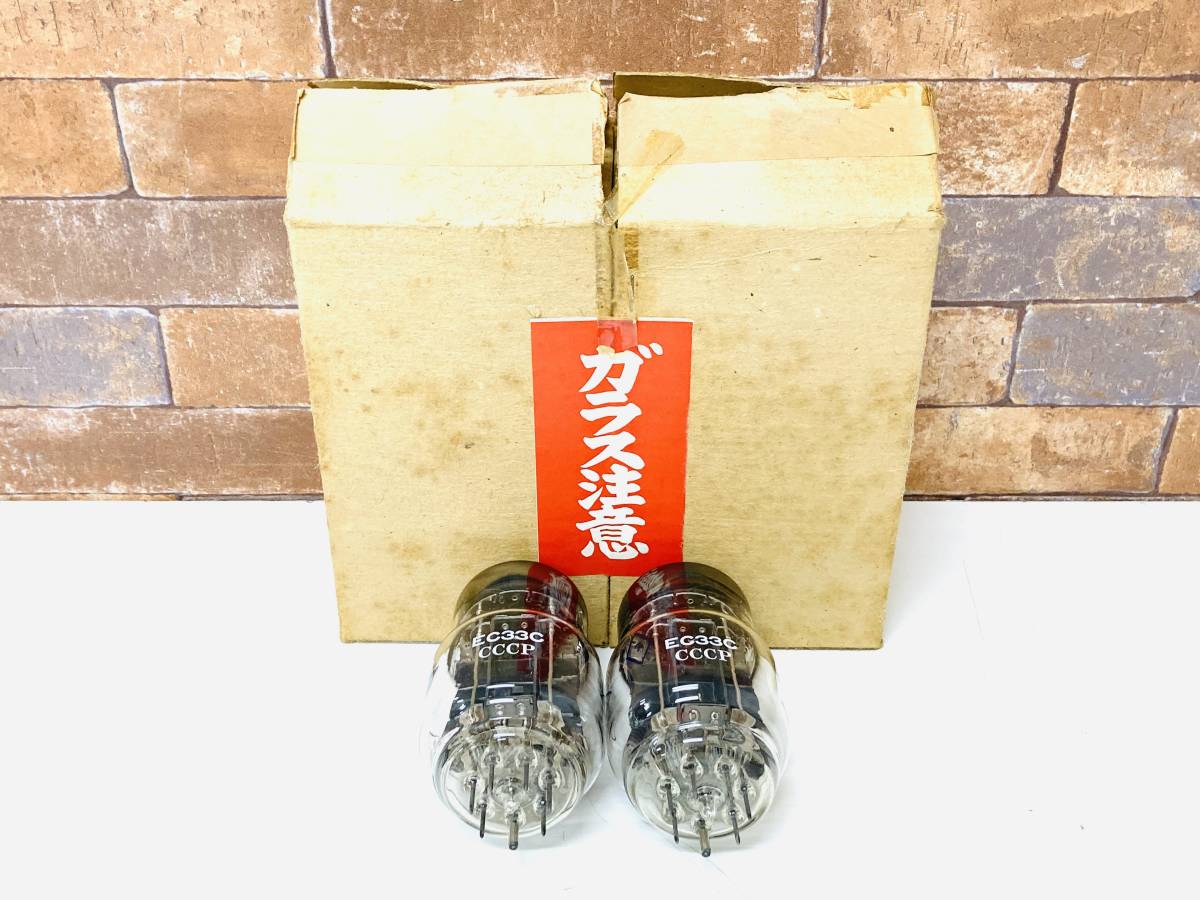 真空管 EC33C CCCP ペア2本 - その他 真空管 EC33C CCCP ペア2本 - その他