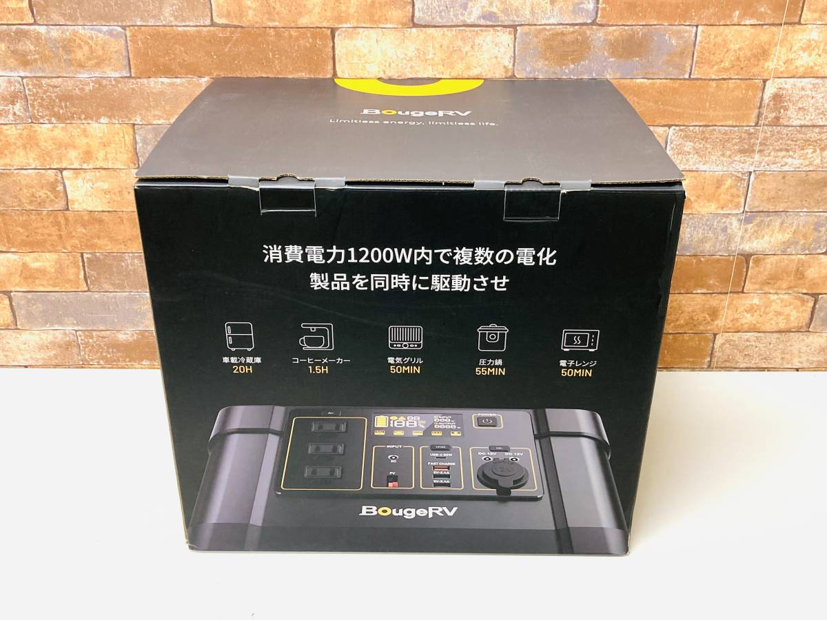 Yahoo!オークション - BougeRV Fort 1000 ポータブル電源 1120Wh Yahoo!オークション - BougeRV Fort 1000 ポータブル電源 1120Wh