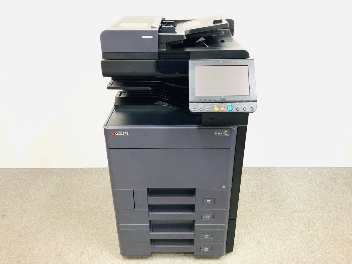 KYOCERA 京セラ カラー複合機 TASKalfa 2552ci W3665001|astcrm.com KYOCERA 京セラ カラー複合機 TASKalfa 2552ci W3665001|astcrm.com