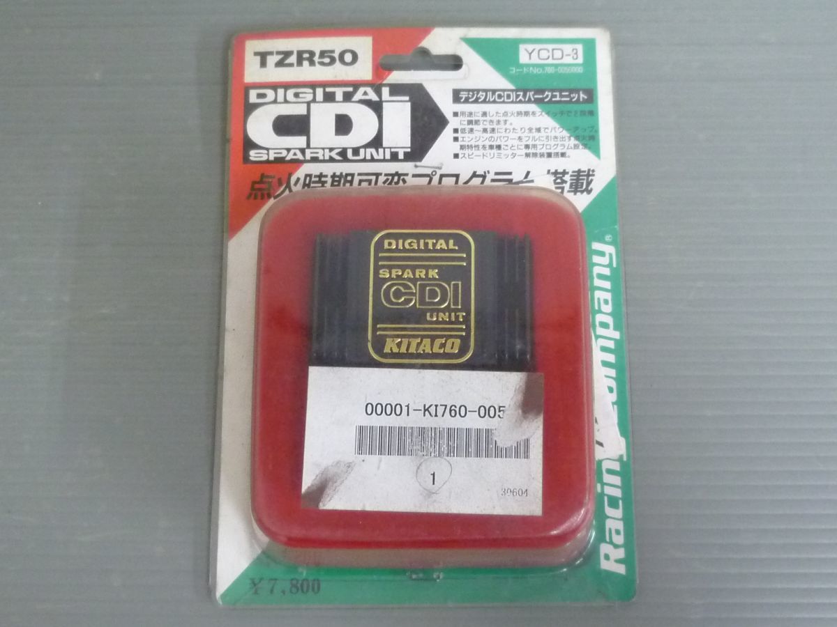 キタコ YCD-3 デジタル CDI イグナイター スパークユニット TZR50 KITACO 新品 未使用 #J20231001_画像1