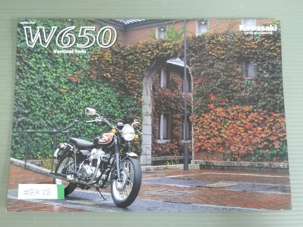 KAWASAKI カワサキ W650 EJ650A カタログ パンフレット チラシ 送料無料の画像1