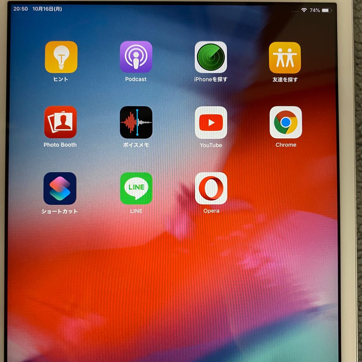 iPad mini3 wifi+Cellular 16GB au版　美品