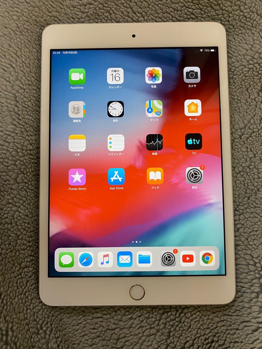 iPad mini3 wifi+Cellular 16GB au版　美品