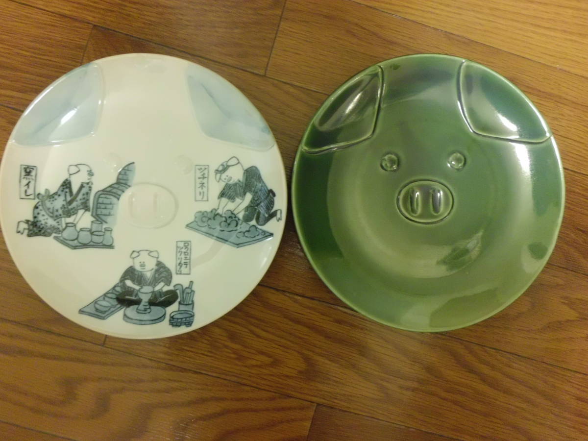 瀬戸焼 ブタの顔 柄の皿 2枚セット 古い物 未使用品