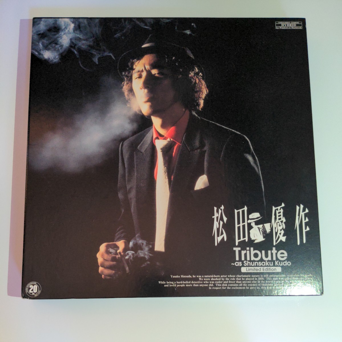 自宅保管】松田優作トリビュート 欠品なし 探偵物語 ZIPPO 自宅保管】松田優作トリビュート 欠品なし 探偵物語 ZIPPO