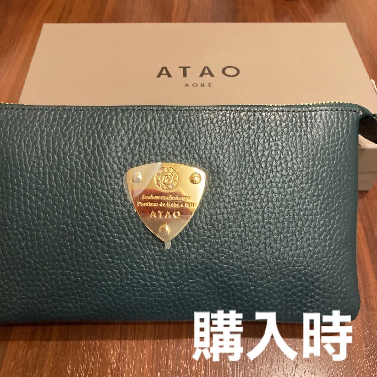短時間セール 新品同様 ATAO 限定色 オフィス・ブーブー 短時間セール 新品同様 ATAO 限定色 オフィス・ブーブー