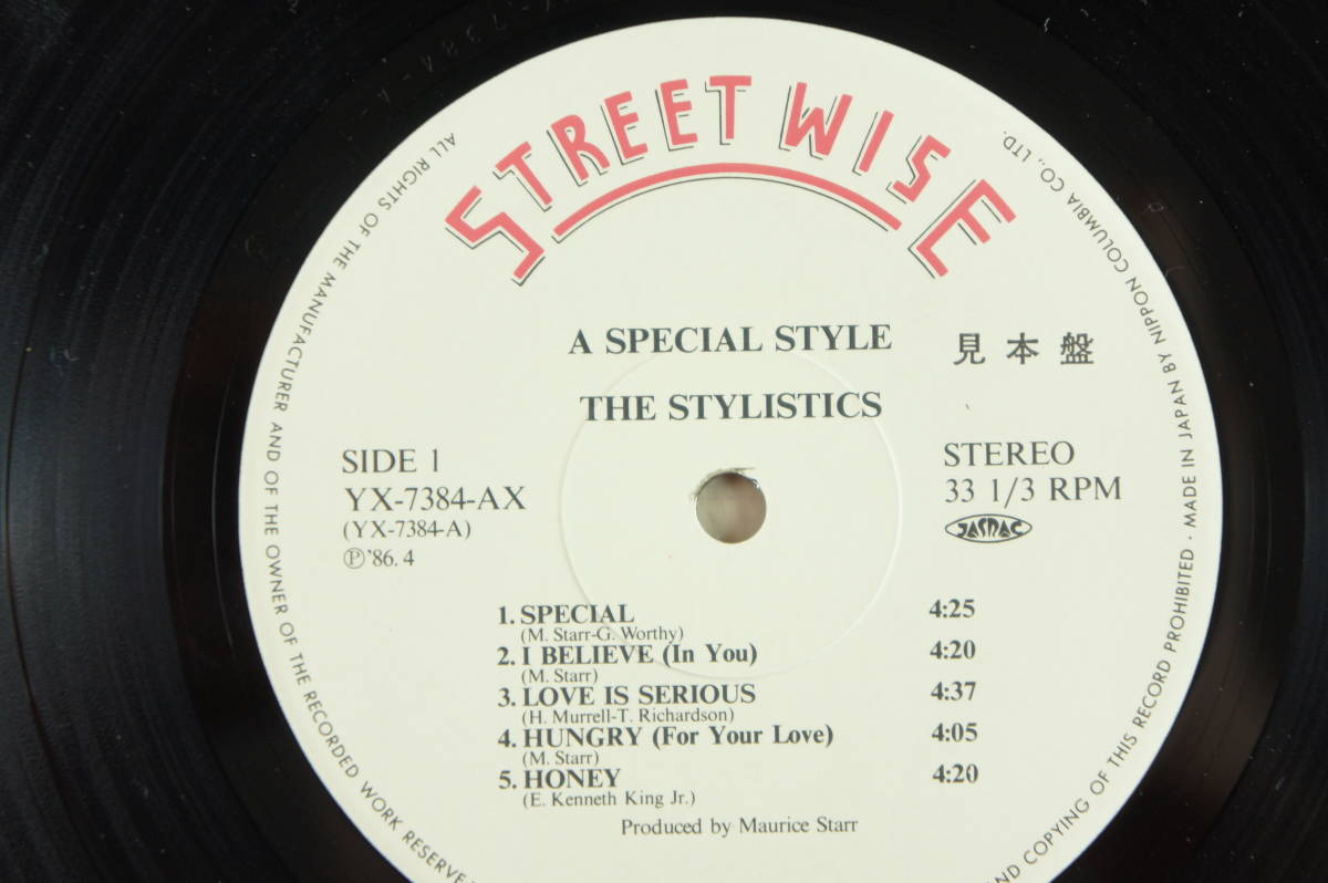 ★帯付　見本盤★　THE　STYLISTICS　A　Special　Style　スタイリスティックス/スペシャル・スタイル　YX-7384-Ax　動作未確認_画像8