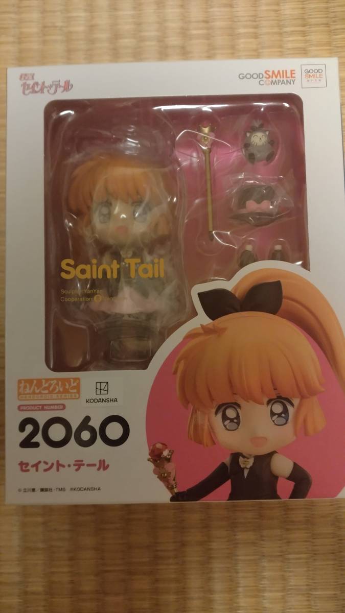 Yahoo!オークション - ねんどろいど 怪盗セイント・テール 未開封品 Yahoo!オークション - ねんどろいど 怪盗セイント・テール 未開封品