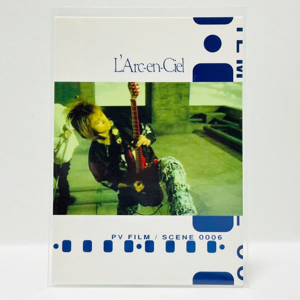 L'Arc~en~Ciel TRADING CARD PERFECT COLLECTION 再販 No.042 DIVE TO BLUE PV FILM / SCENE 0006_画像1