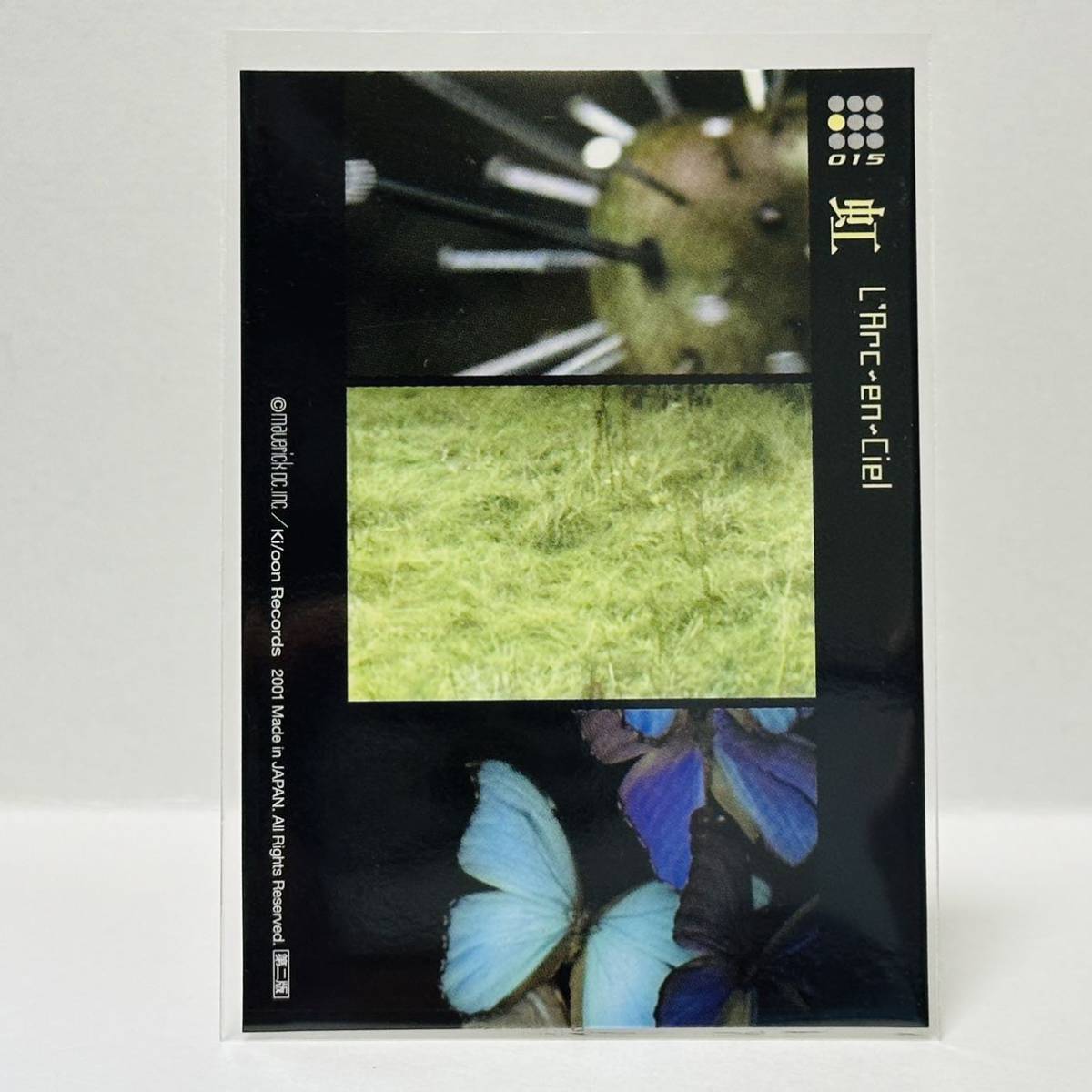 L'Arc~en~Ciel TRADING CARD PERFECT COLLECTION 再販 No.015 虹 PV FILM / SCENE 0006_画像2