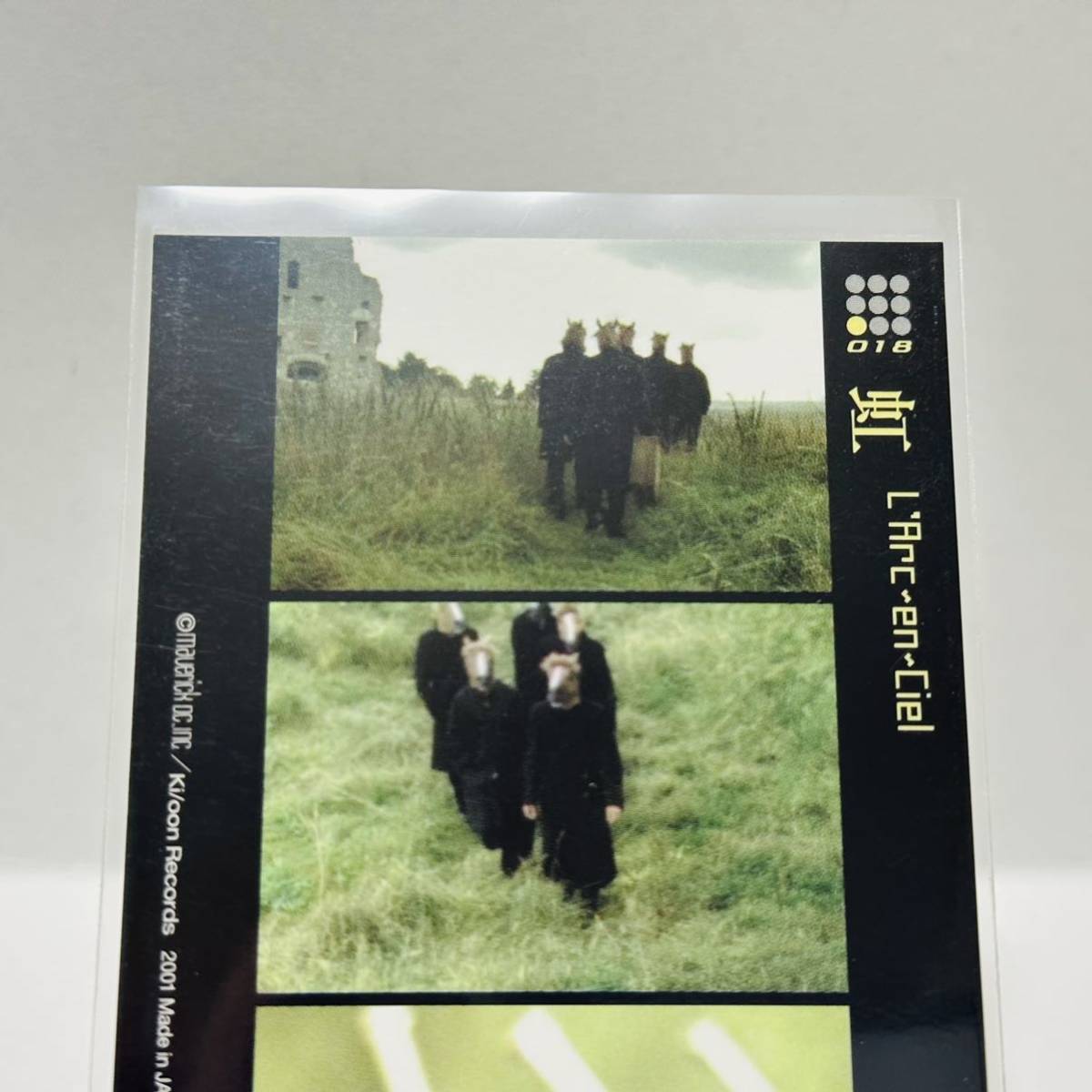 L'Arc~en~Ciel TRADING CARD PERFECT COLLECTION 再販 No.018 虹 PV FILM / SCENE 0009_画像5