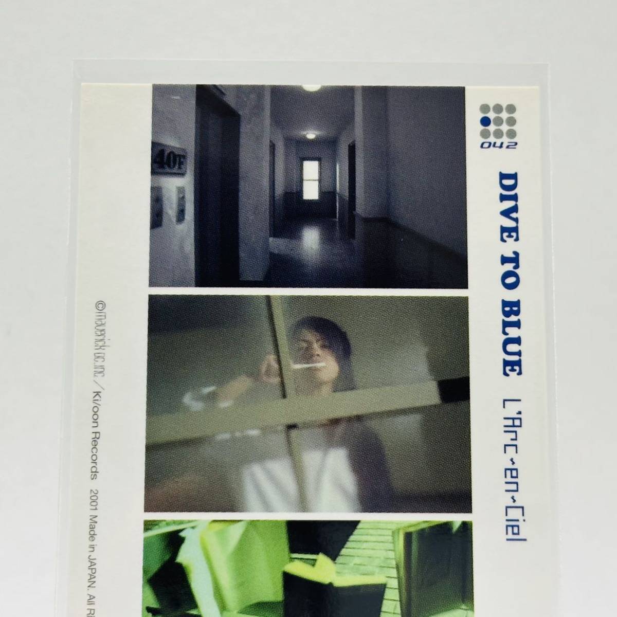 L'Arc~en~Ciel TRADING CARD PERFECT COLLECTION 再販 No.042 DIVE TO BLUE PV FILM / SCENE 0006_画像5