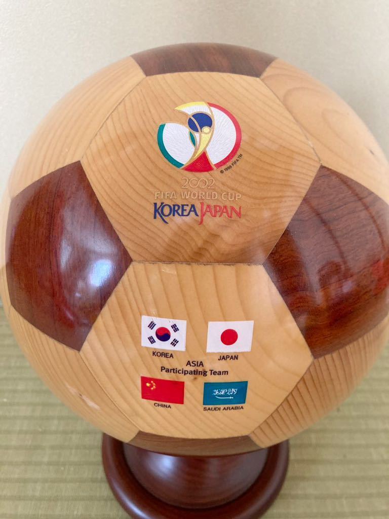 2002 FIFA ワールドカップ 日韓ワールドカップ 記念 サッカーボール 木製 置物 当時物 入手困難 レア 子供 スポーツ 記念品 WORLDCUPの画像4