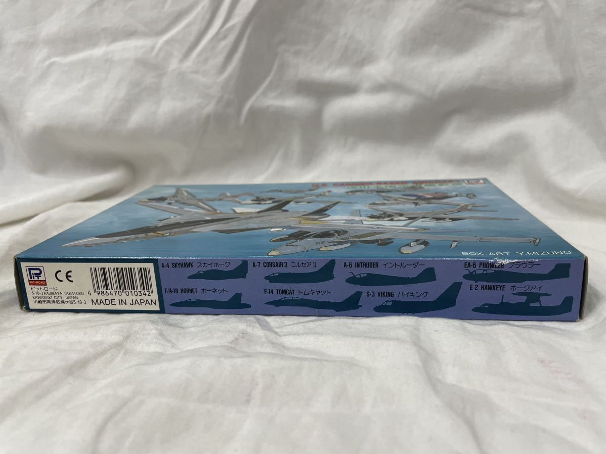 ピットロード 1/700 スカイウェーブシリーズ 現用米国空母艦載機 A-4 A-6 A-7 E-2 S-3 EA-6 F-14 F/A-18 未組立 _画像6