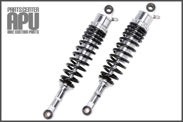 □新品CB400FOUR(NC36)(全年式)/フォア RFY SUSPENSION アルミ ガス サスペンション【SVBK】_画像1