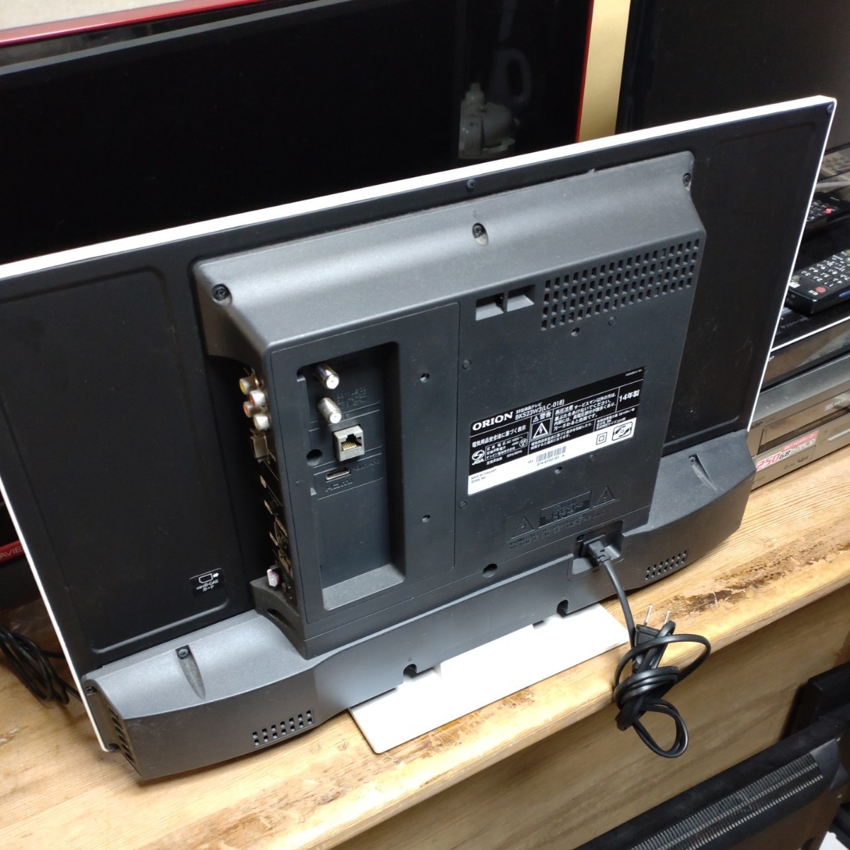 ORION オリオン　23型　液晶テレビ　BKS23W3 2014年製　リモコン付き　中古　現状渡し_画像5