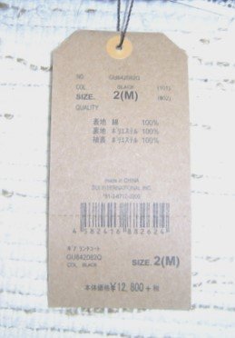 item_image_10
