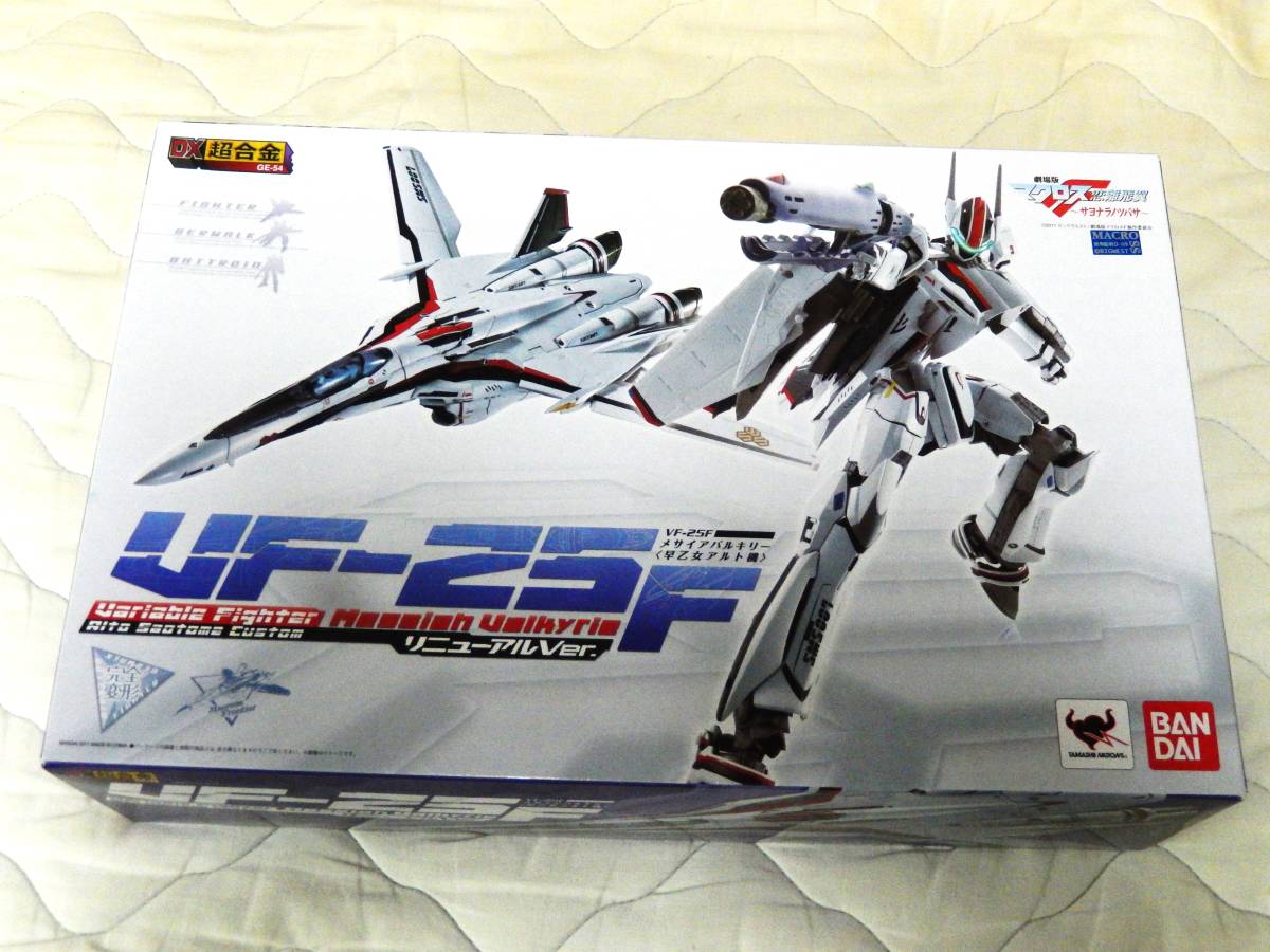 （未開封品ですがジャンク扱い）マクロスF DX超合金 VF-25F メサイアバルキリー(早乙女アルト機)リニューアルVer._画像1