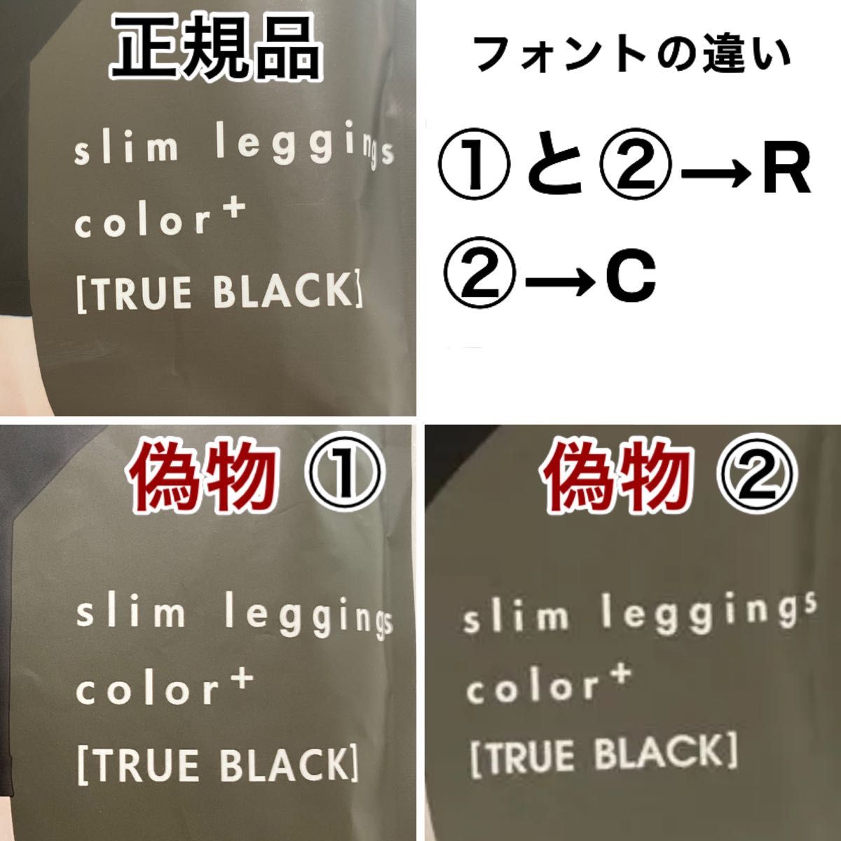 正規品 BELMISE ベルミス スリムレギンス カラープラス M 正規品 BELMISE ベルミス スリムレギンス カラープラス M